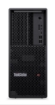 תמונה של LENOVO P3 G2 U7-265|32GB|1TB|Intel Graphics|Win11P