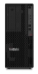 תמונה של LENOVO P2 G2 U7-265K|64G|1TB|RTX2000|W11P|3YR