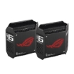 תמונה של ראוטר גיימינג Asus ROG Rapture GT6 - צבע שחור, 2 יחידות באריזה
