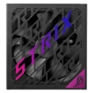 תמונה של ספק כח מודולרי ASUS ROG STRIX 850W Platinum