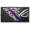 תמונה של ספק כח מודולרי ASUS ROG STRIX 850W Platinum