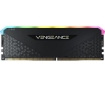 תמונה של ז.לנייח Corsair DDR4 Vengeance LPX 8GB 3200MHZ C16 RGB INTEL XMP