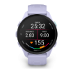 תמונה של שעון ריצה Garmin Forerunner®70 בצבע לוונדר