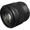 תמונה של עדשה Canon RF 45mm f/1.2 STM