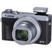 תמונה של מצלמה CANON G7X MARK III Silver