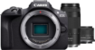 תמונה של מצלמה ללא מראה Canon EOS R100 + שתי עדשות RF-S 18-45mm + RF 75-300mm