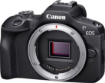 תמונה של מצלמה ללא מראה Canon EOS R100 + שתי עדשות RF-S 18-45mm + RF 75-300mm