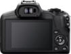 תמונה של מצלמה ללא מראה Canon EOS R100 + שתי עדשות RF-S 18-45mm + RF 75-300mm