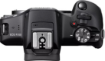 תמונה של מצלמה ללא מראה Canon EOS R100 + שתי עדשות RF-S 18-45mm + RF 75-300mm