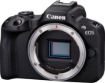תמונה של מצלמה ללא מראה Canon EOS R50 BK + שתי עדשות RF-S 18-45mm + RF 75-300mm שחור