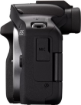 תמונה של מצלמה ללא מראה Canon EOS R50 BK + שתי עדשות RF-S 18-45mm + RF 75-300mm שחור