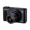 תמונה של מצלמת קנון Canon SX740HS BK Travel Kit Lite Edition בצבע שחור