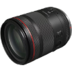 תמונה של עדשה Canon RF 85mm F1.4L VCM