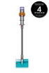 תמונה של שואב אבק Dyson V15s Detect Submarine™‎ – שירות היבואן הרשמי