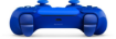 תמונה של בקר אלחוטי Sony PS5 DualSense בצבע Icon Blue