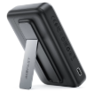 תמונה של מטען נייד ACEFAST M24 22.5W 10000mAh Magnetic Fast Charging