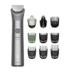תמונה של ערכת טיפוח מולטי גרום 10 ב-1 PHILIPS MG5921/15 5000 Series