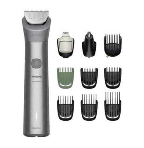 תמונה של ערכת טיפוח מולטי גרום 10 ב-1 PHILIPS MG5921/15 5000 Series