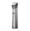 תמונה של ערכת טיפוח מולטי גרום 10 ב-1 PHILIPS MG5921/15 5000 Series