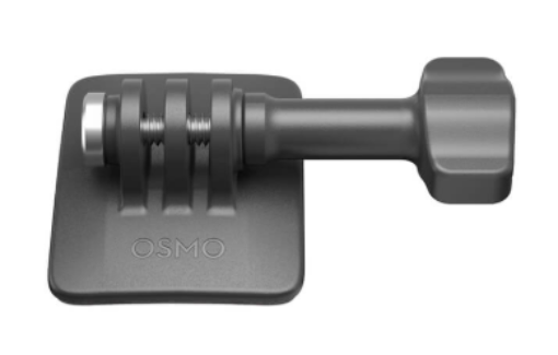 תמונה של תושבת מצלמה לקסדה – DJI Osmo Action Curved Adhesive Base