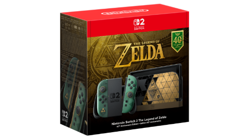 תמונה של קונסולת משחקים במהדורה מיוחדת Nintendo Switch 2 – Zelda 40th Anniversary Edition
