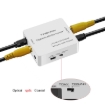 תמונה של 2 Ways Digital Audio Converter