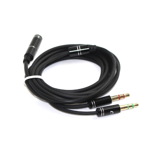 תמונה של Extension Audio Cable 2PL