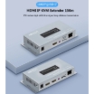 תמונה של HDMI Extender Sender With IR