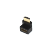 תמונה של HDMI Male (UP) To Female 90° Adapter