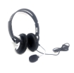 תמונה של Stereo Headphone with Microphone