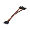 תמונה של SATA Power Splitter Cable With Clip
