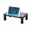 תמונה של Adjustable Monitor Stand
