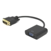 תמונה של DVI-D To VGA Adapter