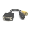 תמונה של VGA to S-Video & RCA Adapter