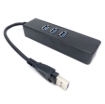 תמונה של USB3.0 To Lan Gigabit Adapter
