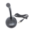 תמונה של USB Computer Microphone