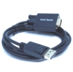 תמונה של DisplayPort To VGA Cable