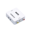 תמונה של HDMI To AV Converter