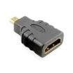 תמונה של HDMI To Micro HDMI Adapter