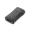 תמונה של HDMI Female To HDMI Female Adapter 