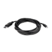 תמונה של Mini DP To DP Cable