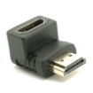 תמונה של HDMI Male To Female 90° Adapter
