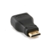 תמונה של HDMI Female To Mini HDMI Male Adapter