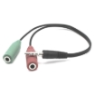 תמונה של 3.5mm Splitter Speaker & Mic