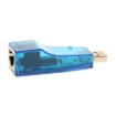 תמונה של USB To Lan Adapter