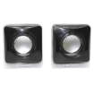 תמונה של USB Computer Speakers