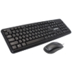 תמונה של Combo Set Keyboard & Mouse