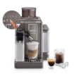 תמונה של מכונת קפה אוטומטית DeLonghi Rivelia Start דגם EXAM420.55.BW בצבע חום ענבר