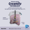 תמונה של מכונת גלידה וגלידה אמריקאית Ninja CREAMI SPOON & SPIN NC703